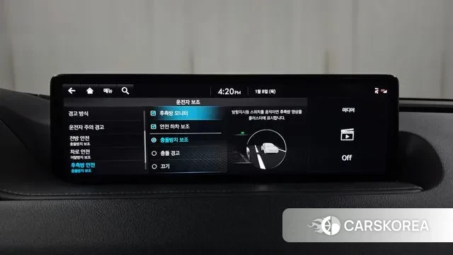 Genesis G80 (RG3) id 3561326 из Кореи 7