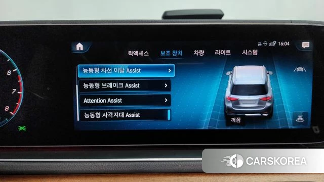 Mercedes-Benz GLE-Class W167 id 3852955 из Кореи 7