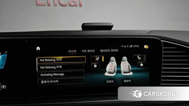 Mercedes-Benz GLE-Class W167 id 4201417 из Кореи 7