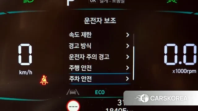 Hyundai The New Avante Hybrid (CN7) id 2974297 из Кореи 7