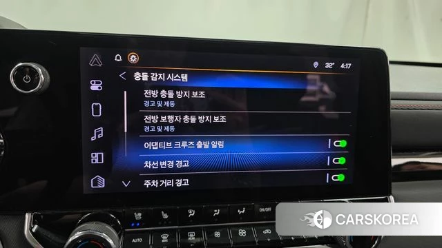 Chevrolet (GM Daewoo) All New Colorado id 4630405 из Кореи 7