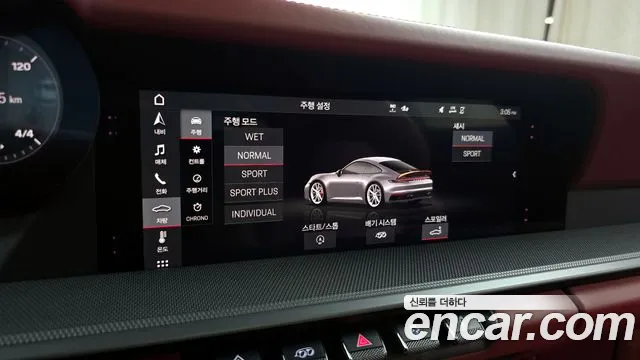 Porsche 911(992) id 2817833 из Кореи 7