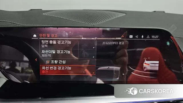 BMW Z4 (G29) id 3078853 из Кореи 7