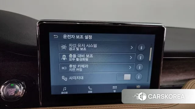 Lincoln Corsair id 3468612 из Кореи 7