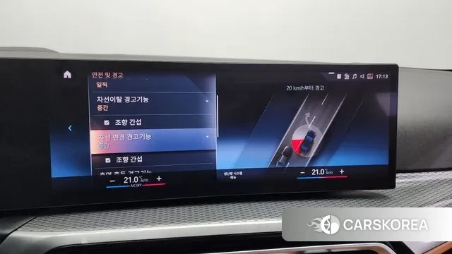 BMW 3 Series (G20) id 3256913 из Кореи 7