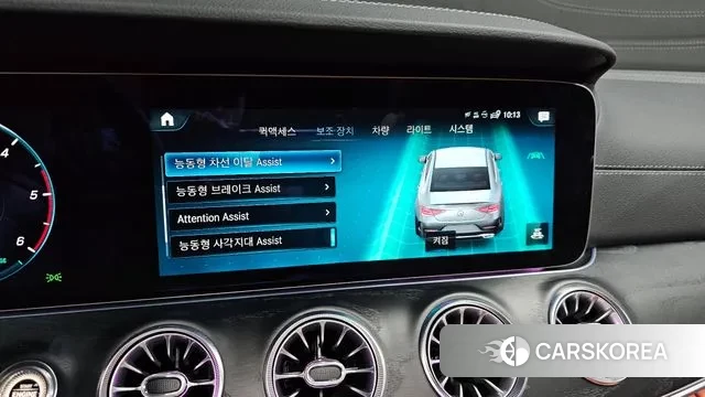 Mercedes-Benz CLS-Class C257 id 3394187 из Кореи 7