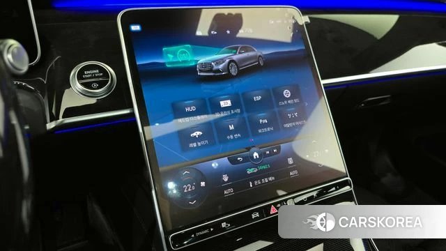 Mercedes-Benz S-Class W223 id 3851629 из Кореи 7