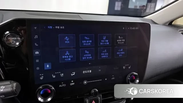 Lexus NX350h Second generation id 3431466 из Кореи 7