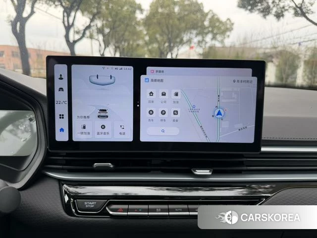Geely Automobile Emgrand id 4239428 из Китая 7