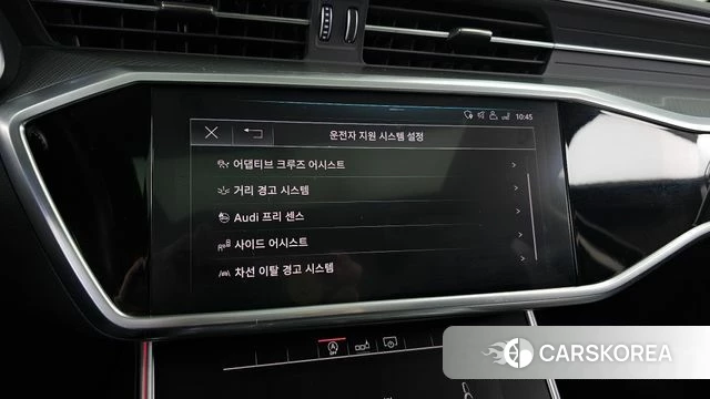 Audi A6 (C8) id 3828604 из Кореи 7