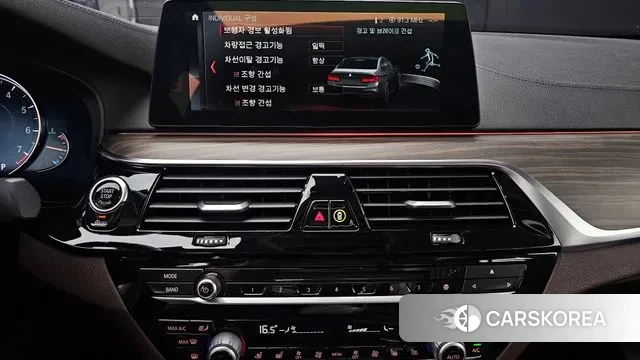 BMW 5 Series (G30) id 3198467 из Кореи 7