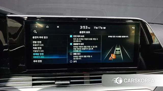 Hyundai The New Grandeur IG Hybrid id 3374475 из Кореи 7