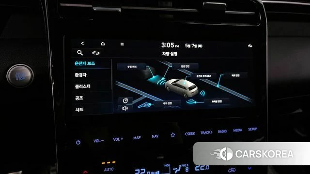Hyundai Tucson Hybrid (NX4) id 4282057 из Кореи 7
