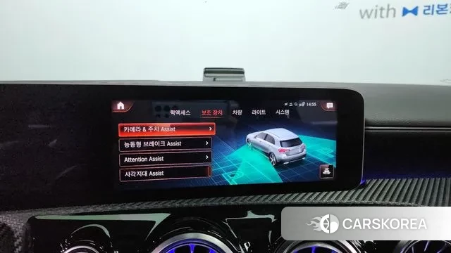 Mercedes-Benz A-Class W177 id 3330017 из Кореи 7