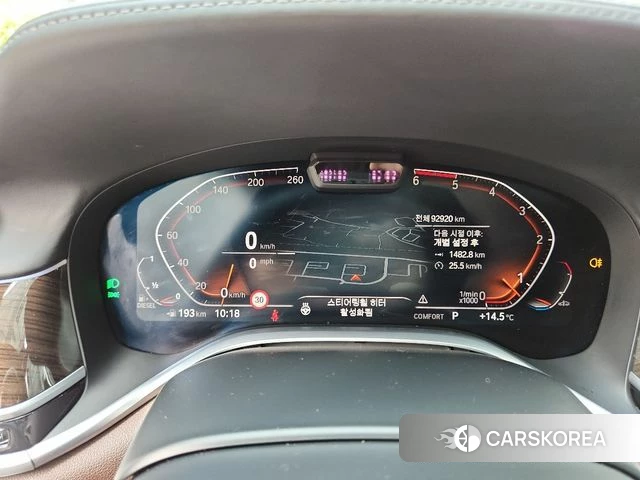 BMW 7 Series (G11) id 4304448 из Кореи 7