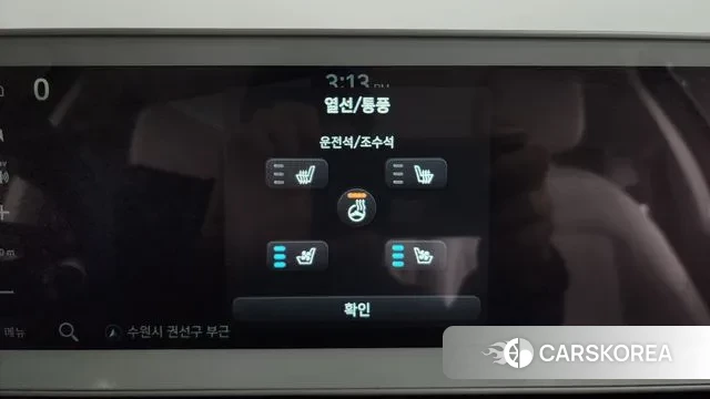 Hyundai Ionic 5 id 3752714 из Кореи 7