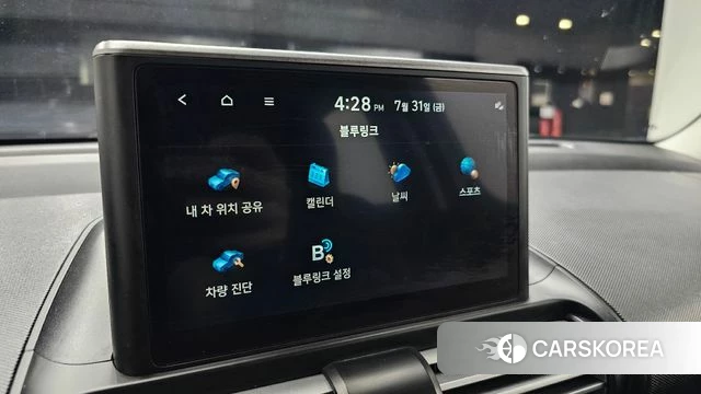 Hyundai Casper id 4650697 из Кореи 7