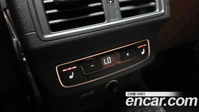 Audi Q5 (FY) id 2853116 из Кореи 7