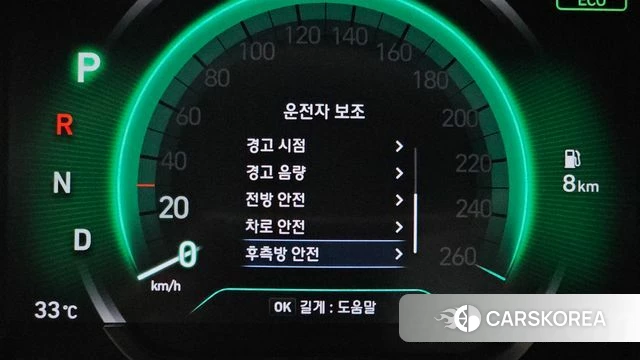 Hyundai Santa Fe TM id 4770347 из Кореи 7