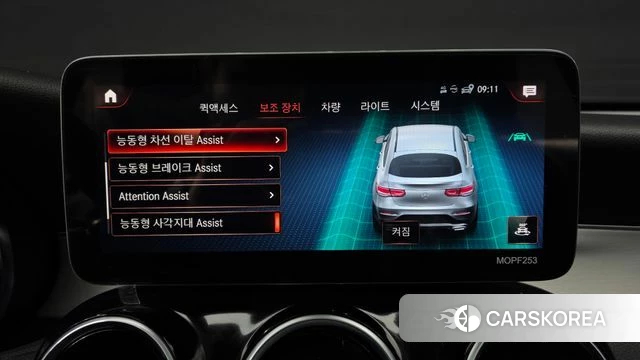 Mercedes-Benz GLC-Class X253 id 3904410 из Кореи 7