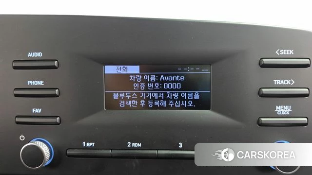 Hyundai Avante Hybrid (CN7) id 4609665 из Кореи 7