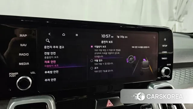 Kia Sorento 4th Generation id 3582223 из Кореи 7