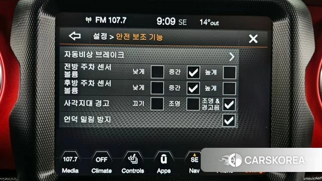 Jeep Wrangler (JL) id 4225070 из Кореи 7