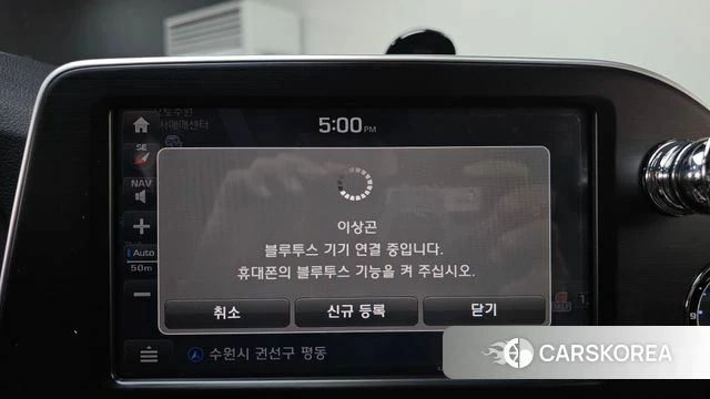 Hyundai Grandeur IG id 4620596 из Кореи 7