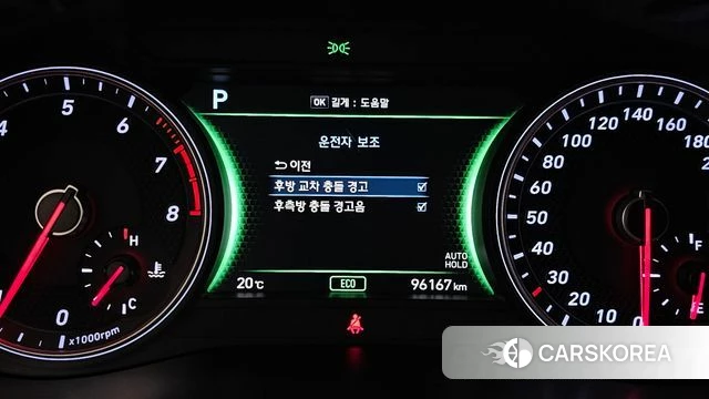 Genesis G70 id 4250944 из Кореи 7