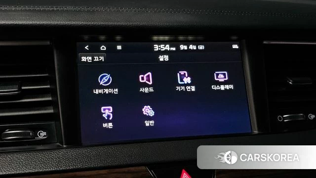 Kia All New K7 Hybrid id 4770674 из Кореи 7