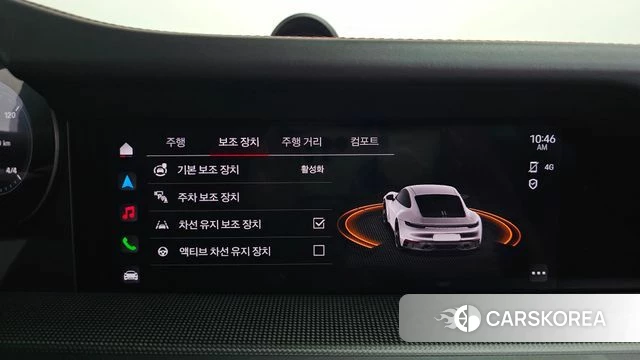Porsche 911(992) id 4494294 из Кореи 7