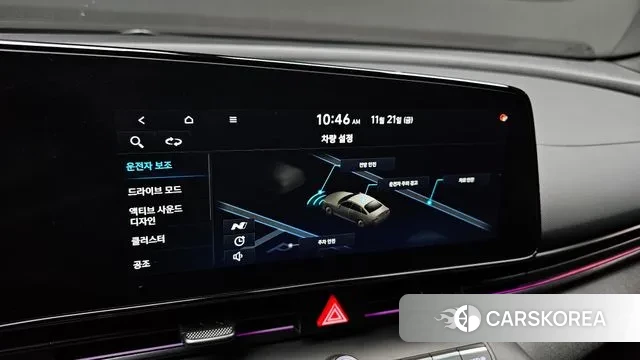 Hyundai Avante (CN7) id 3394937 из Кореи 7