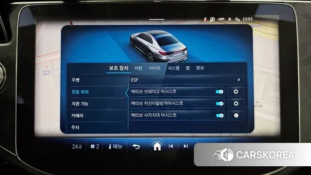 Mercedes-Benz E-Class W214 id 3614386 из Кореи 7