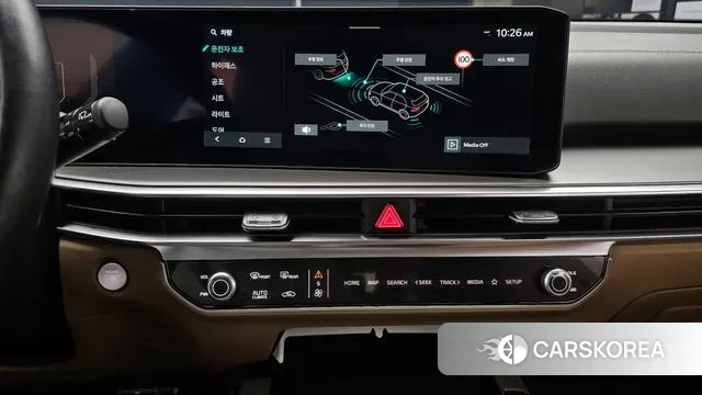 Kia The New Sorento 4th Generation id 3502545 из Кореи 7