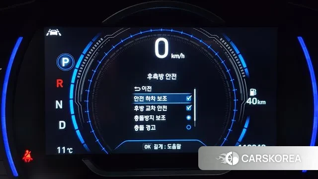 Hyundai Santa Fe TM id 3510112 из Кореи 7