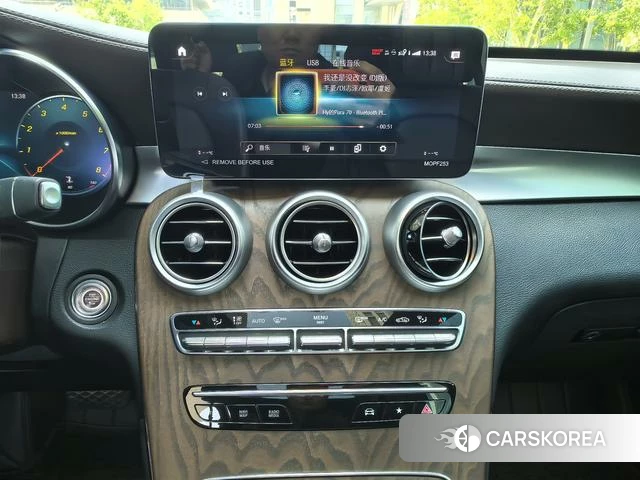 Mercedes-Benz GLC id 4313471 из Китая 7