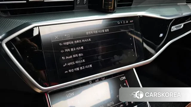 Audi A6 (C8) id 3008674 из Кореи 7