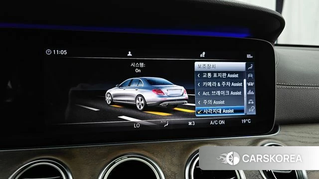 Mercedes-Benz E-Class W213 id 4684260 из Кореи 7