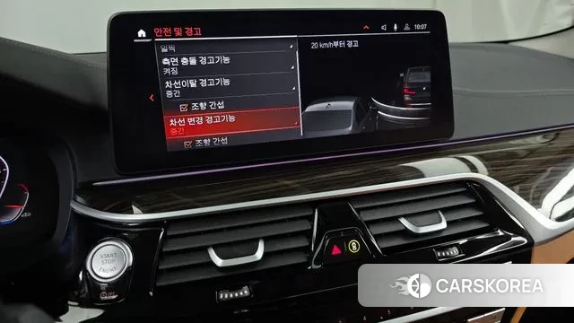 BMW 5 Series (G30) id 3432298 из Кореи 7