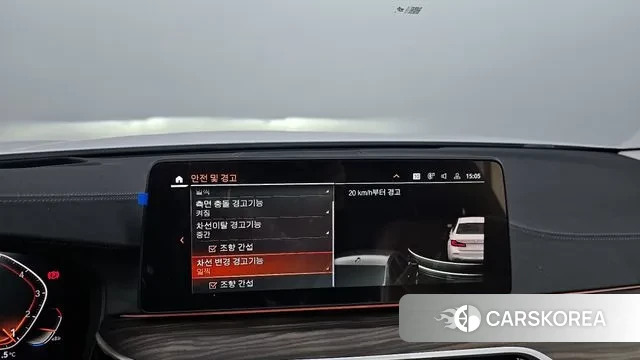 BMW 5 Series (G30) id 3279427 из Кореи 7