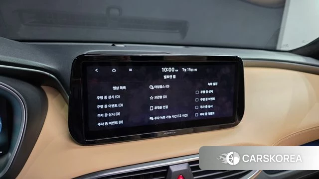 Hyundai The New Santa Fe id 4593682 из Кореи 7