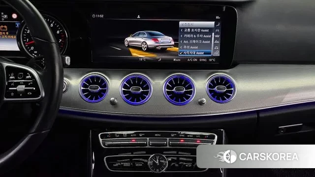 Mercedes-Benz E-Class W213 id 3469515 из Кореи 7