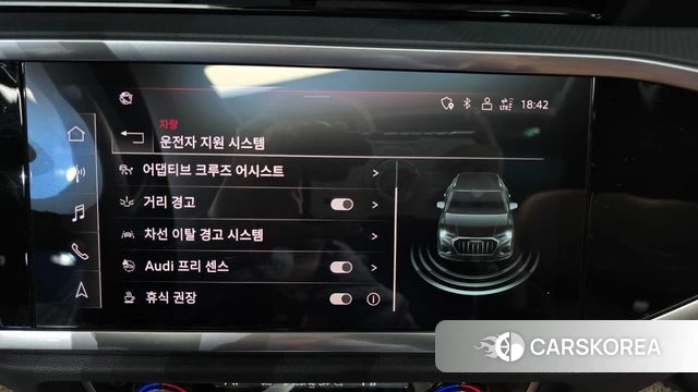 Audi Q3 (F3) id 3812056 из Кореи 7