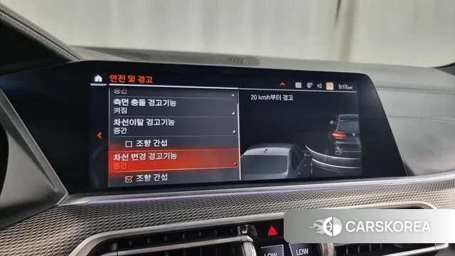 BMW X5 (G05) id 2960664 из Кореи 7