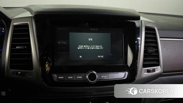 Ssangyong G4 Rexton id 4295145 из Кореи 7