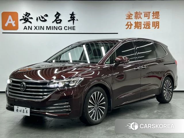 Volkswagen Weiran id 4273561 из Китая 7