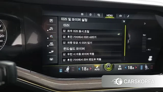 Volkswagen Touareg 3rd generation id 2961278 из Кореи 7