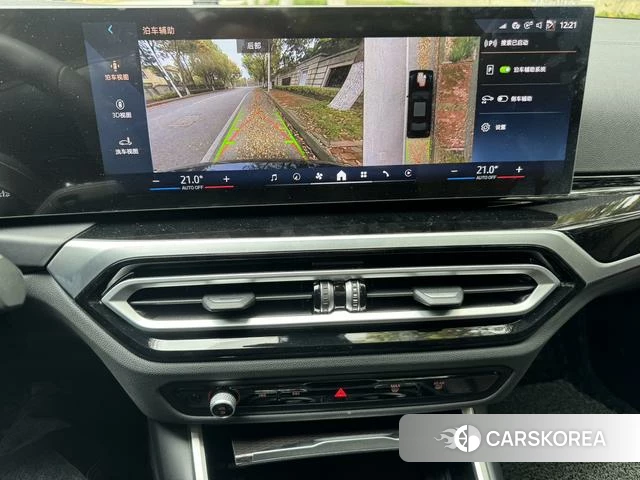 BMW 3 series id 4278396 из Китая 7