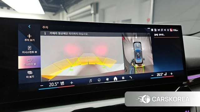 BMW 5 Series (G60) id 3838288 из Кореи 7