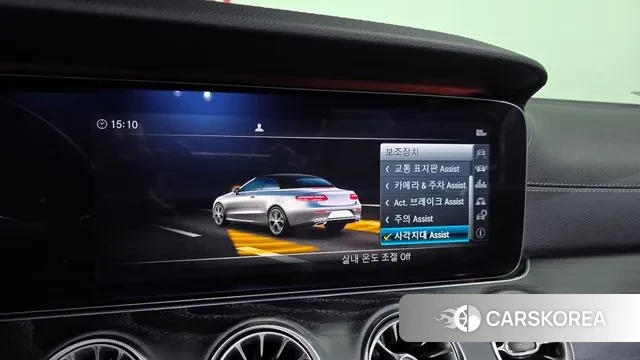 Mercedes-Benz E-Class W213 id 3434588 из Кореи 7